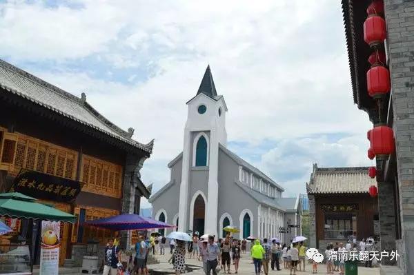 渭南乐翻天白鹿原一日游多少钱截图2