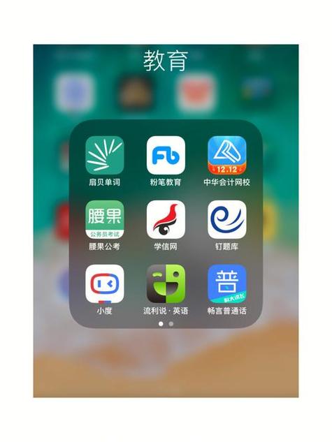 畅言普通话安卓版免费下载