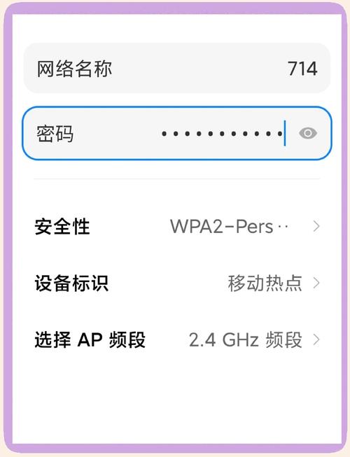 海卫通怎么上网 海卫通怎么上网