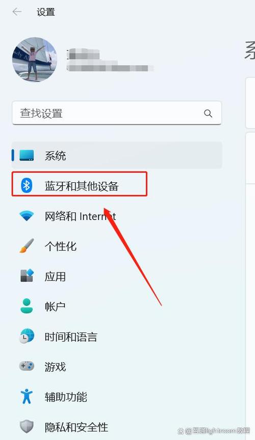 电脑蓝牙可以连接蓝牙耳机吗
