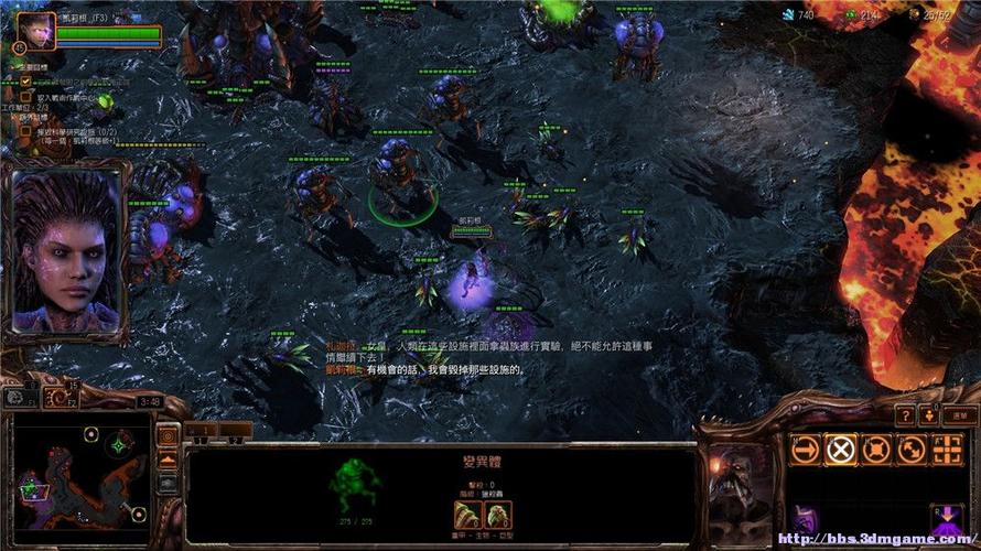 星际争霸2虫族之心剧情