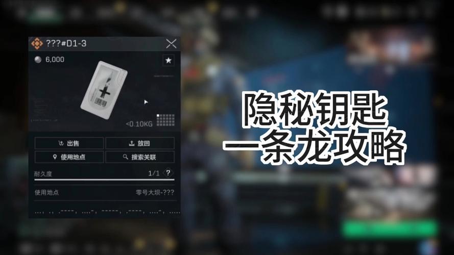 word隐藏的图标怎么显示出来
