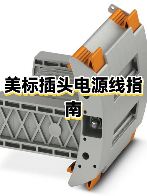 高清线是干嘛用的