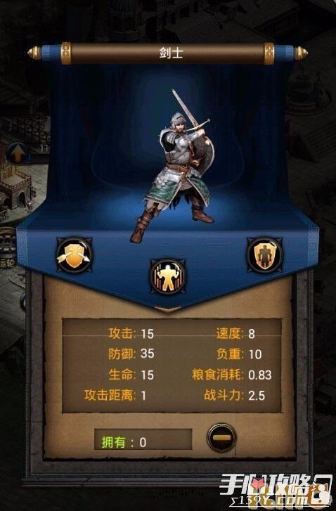 列王的纷争各版本下载