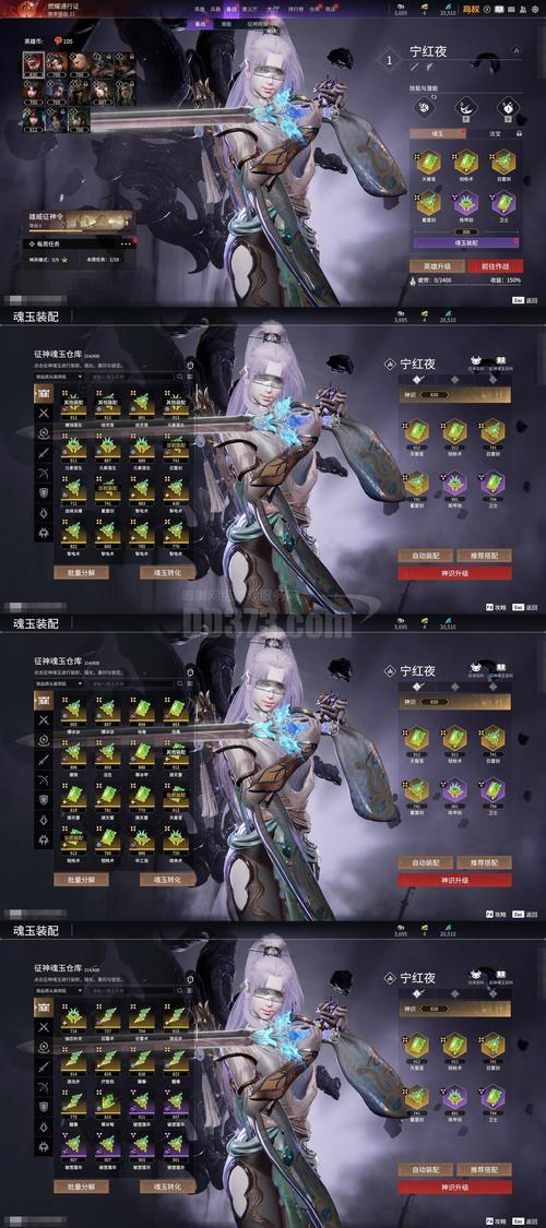 召唤抽奖系统5.0冷狐版游戏版本截图3