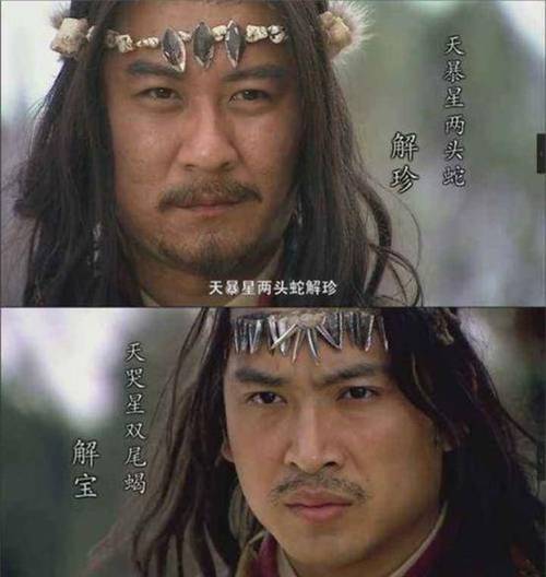 苹果手机有id锁能解开吗