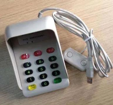 密码小键盘安装指南