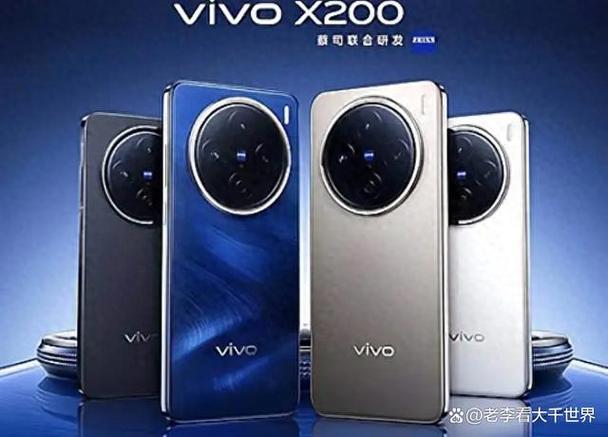 vivo高端手机目前最好的是哪一款