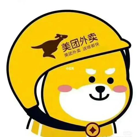 众包不干了需要注销吗