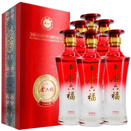 金六福42度有几种款式