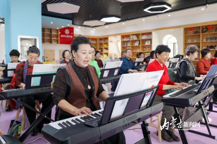 适合老年人上的线上唱歌课