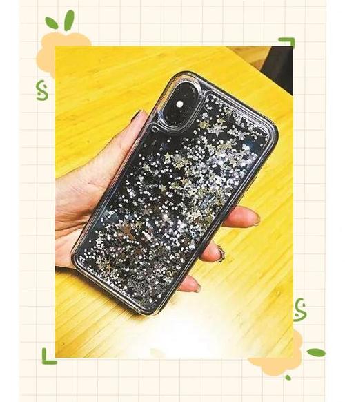 流沙手机壳能过安检吗
