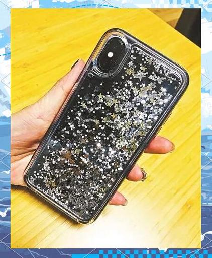 流沙手机壳能过安检吗截图3