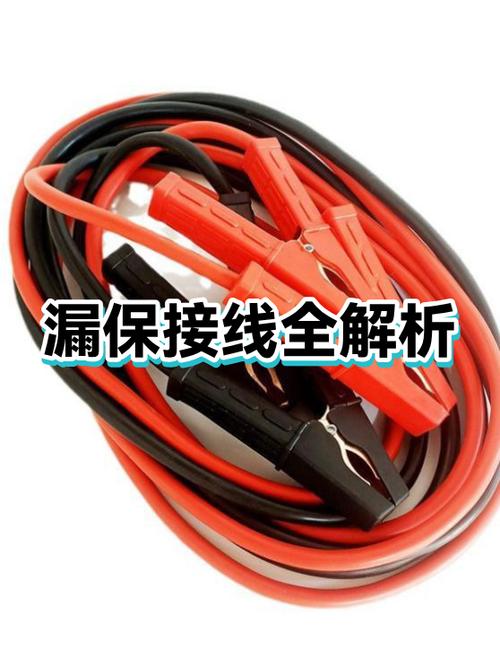 3p空调火线和零线接反