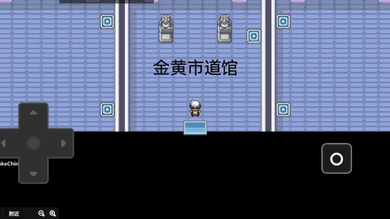 帷幕市道馆怎么推