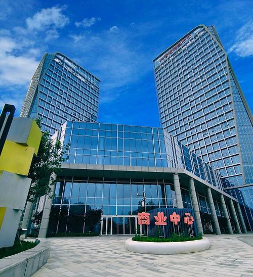 科创中心