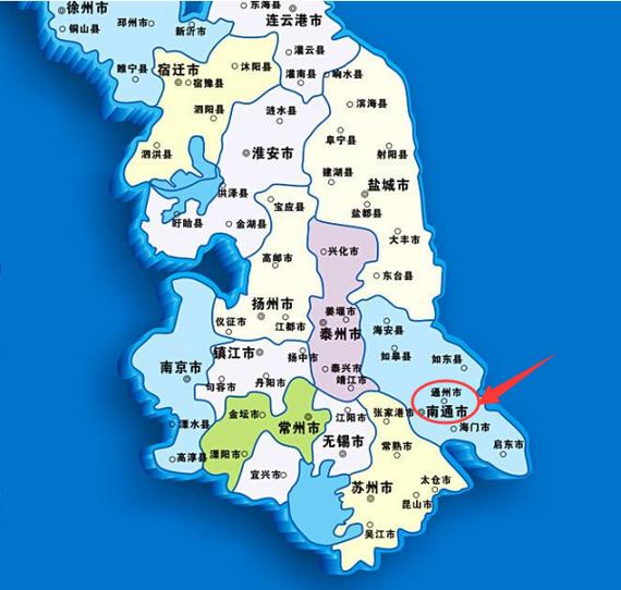 江苏省地图全图高清版大图截图3