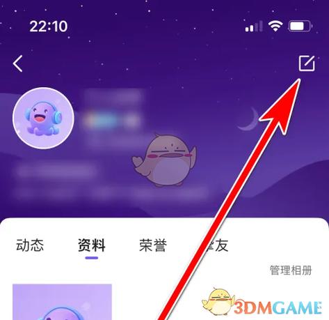 hello语音改名了吗