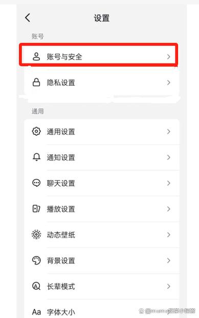 抖音账号注销了评论还在吗