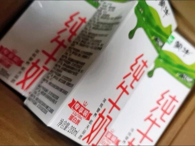 200ml是几两截图2