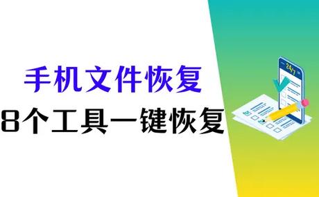 安卓手机打开key文件
