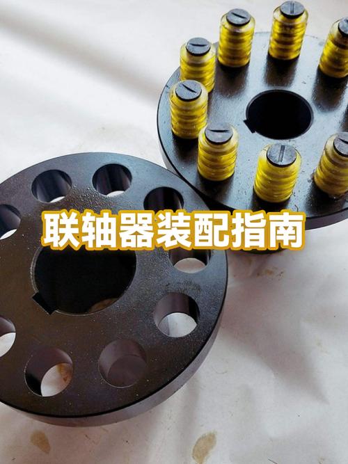 UG装配两个体方向不对截图2