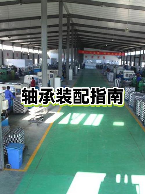 UG装配两个体方向不对截图3