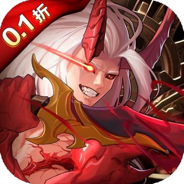 深渊契约破解版