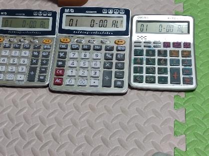 计算器00算不算数字键