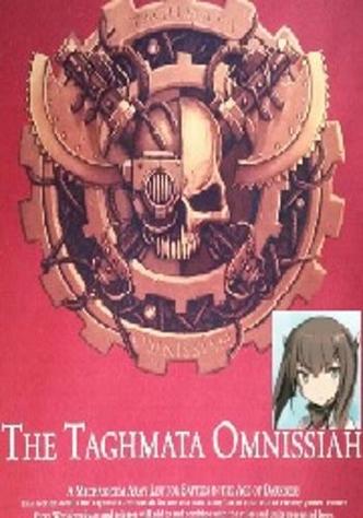 Omnissiah