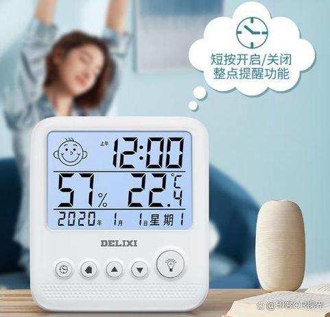 家用温度计买哪种好