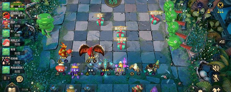 dota自走棋虫族羁绊怎么触发