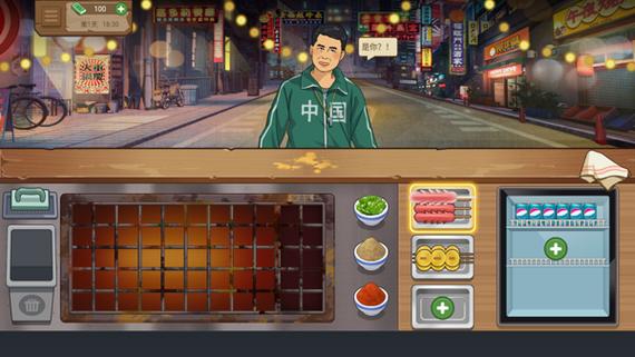 我的大排档无限金币无广告版优势