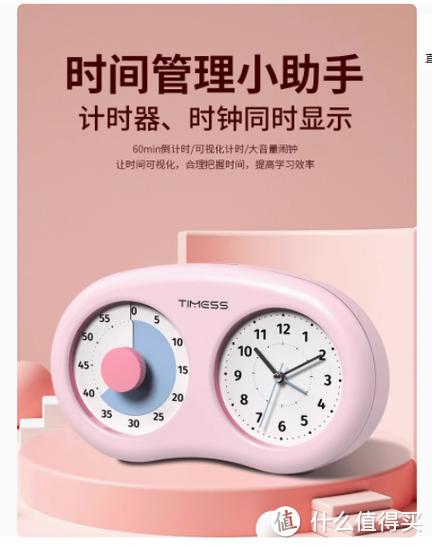 小米手机怎么改时间24小时