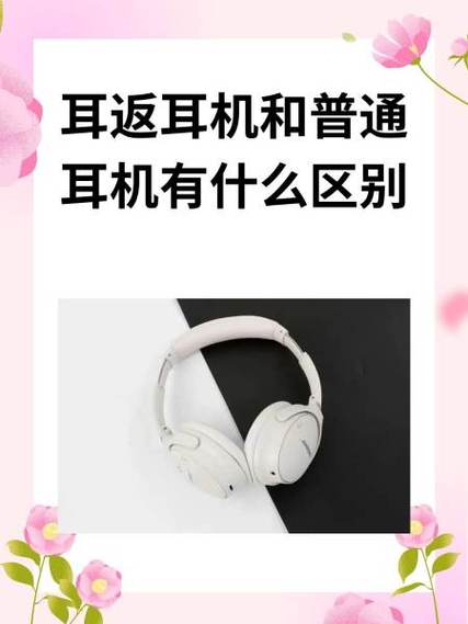 小米cc9有耳返功能吗