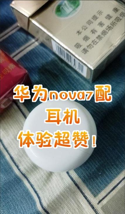 华为无线耳机白灯闪什么意思