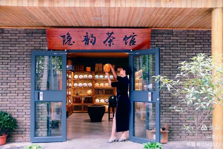 闷骚的高级表达