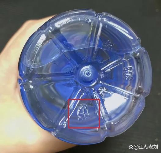 饮料瓶子凹了能喝吗
