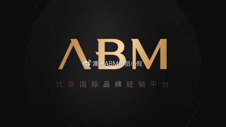单创平台的东西靠谱吗