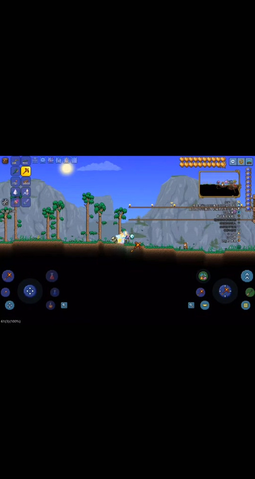 泰拉瑞亚地狱直通车mod叫什么