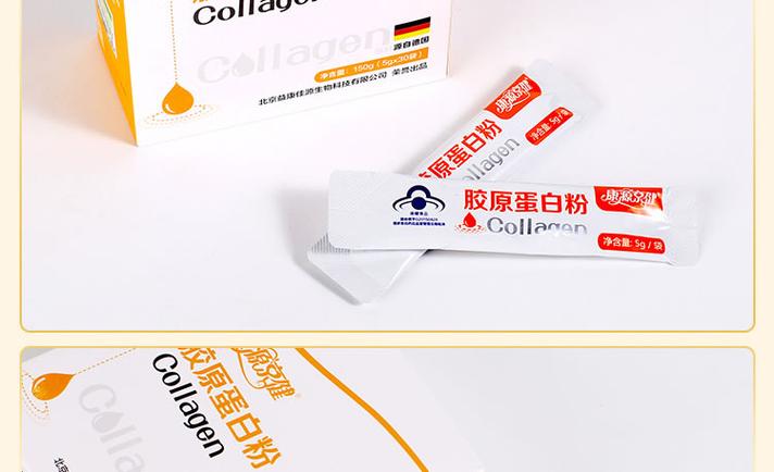 纤秀伴侣多少钱一盒