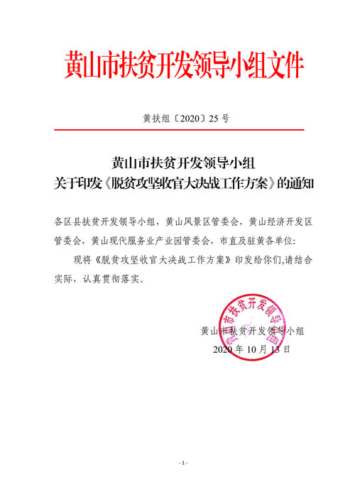 qq文件在文件管理找不到截图2