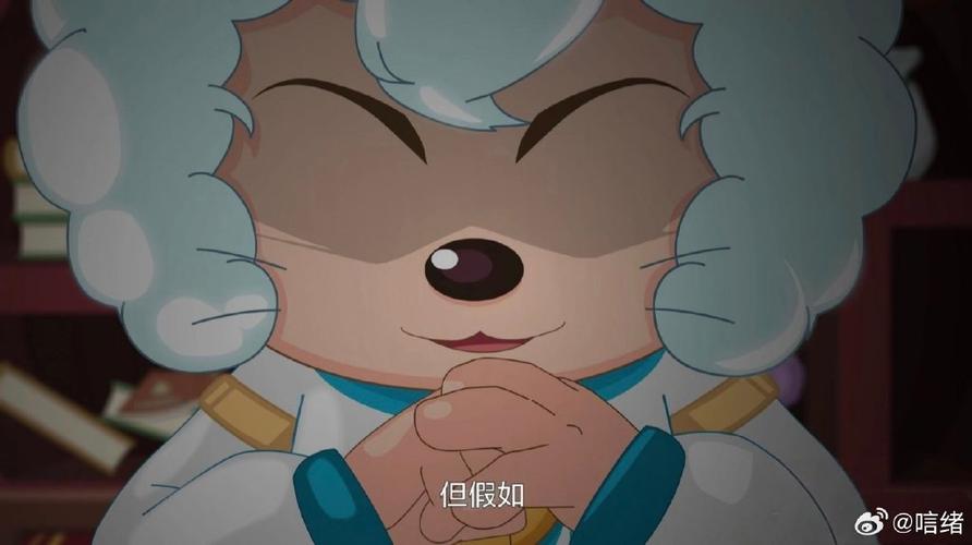 假如喜羊羊是女生女扮男装