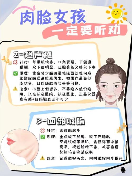 口香糖吃了脸两边会变大