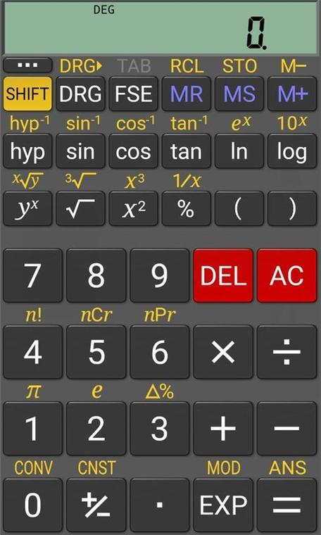科学计算器app