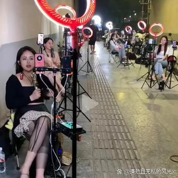 开个直播纯读书挣钱吗