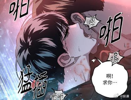 坠入深渊剧本杀凶手是谁