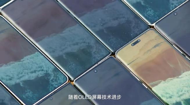强光下手机屏幕看不清