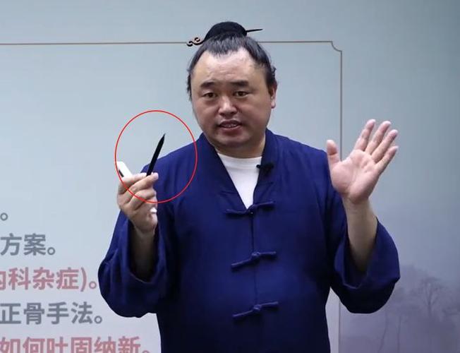道医最擅长治什么病