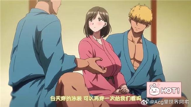 《妻子》免费观看全集完整版